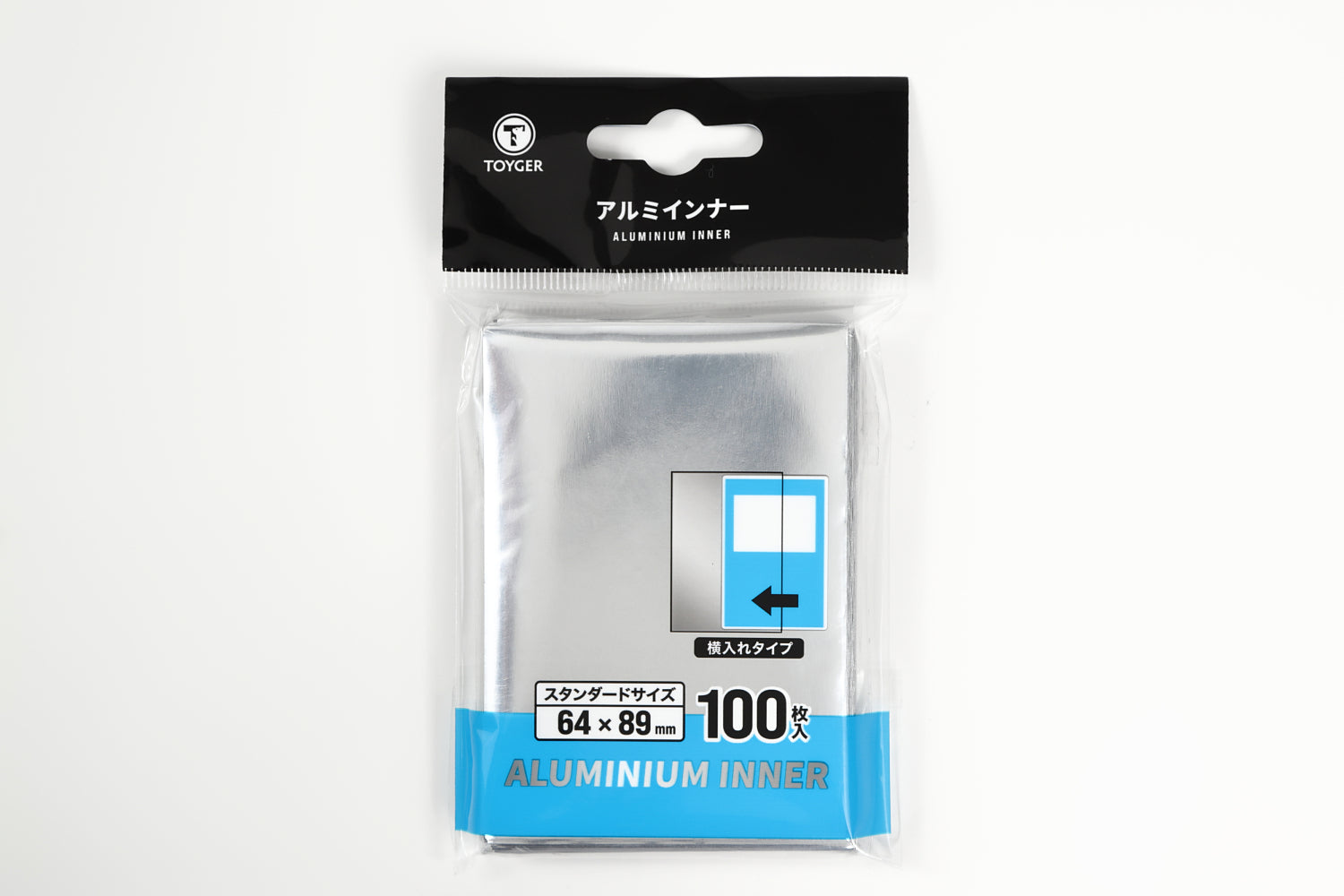 ズーム