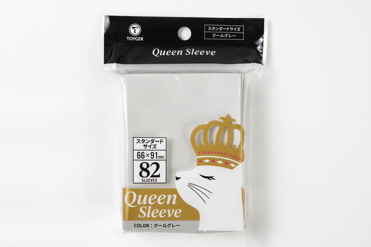 Queen Sleeve 82枚入り【コスパ最強スリーブ】 – TOYGER公式ショップ