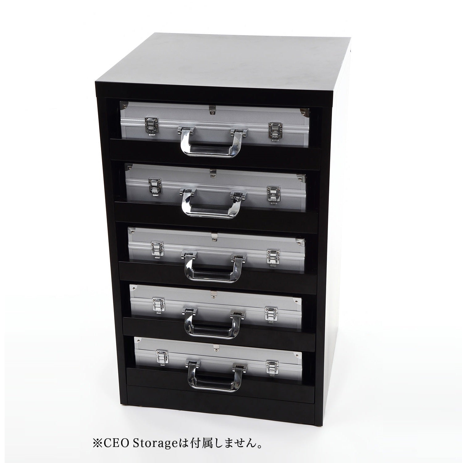 CEO Cabinet (CEO Storage専用キャビネット、5個収納可) – TOYGER公式