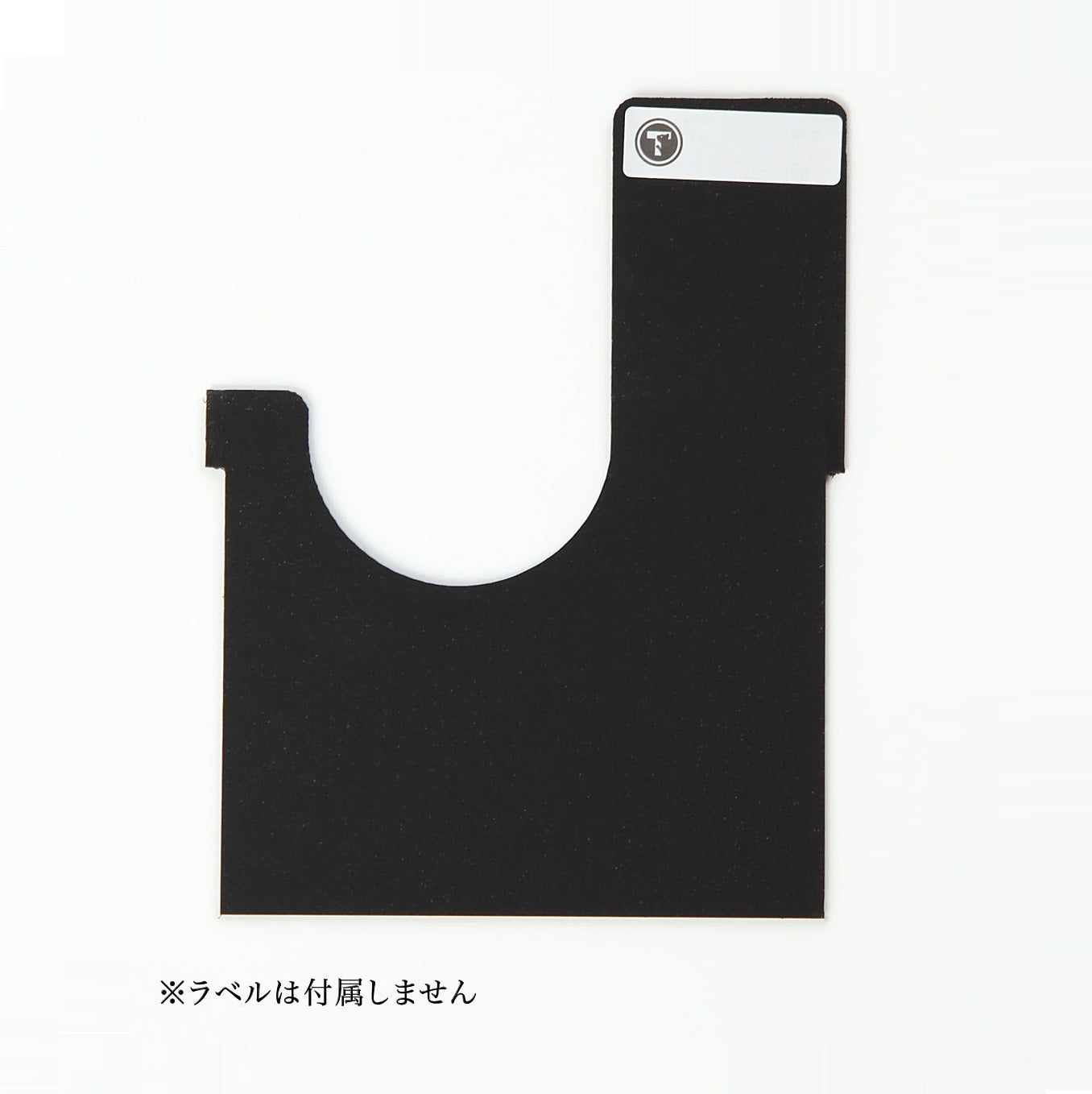 ズーム