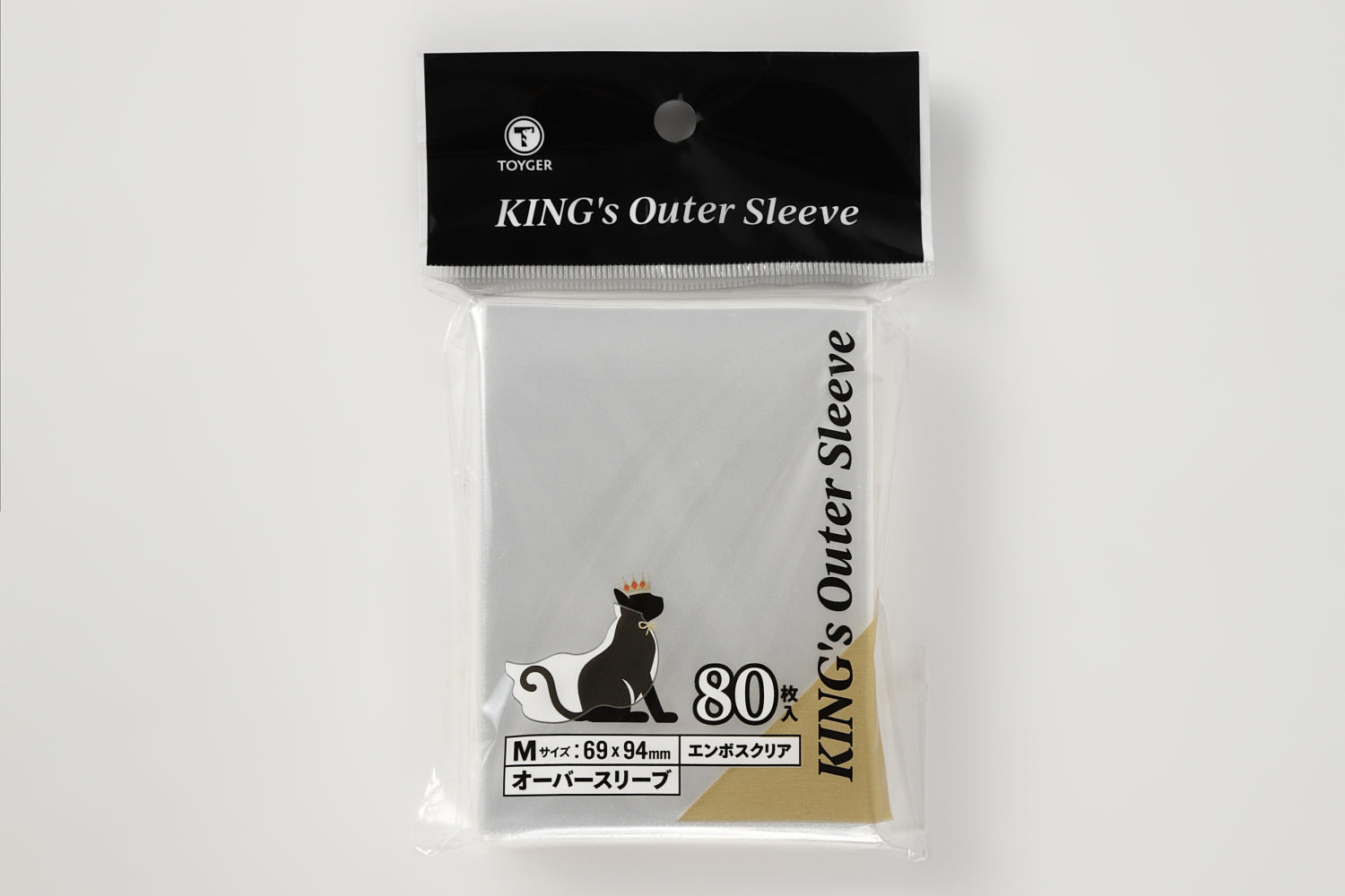 KING's Outer Sleeve (オーバースリーブ)