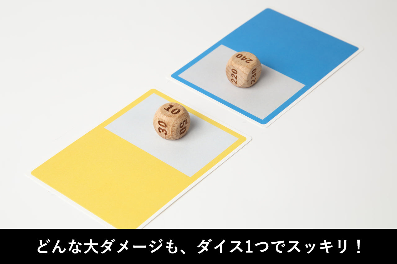 ダイス 4個 natural_1.jpg?v=1646237235