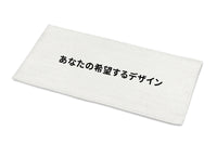 ち*ず様 バンブルフラワー夫人　プレイマット　Ultrapro ② MTG バンブルフラワー夫人 ブルームバロウ プレイマット