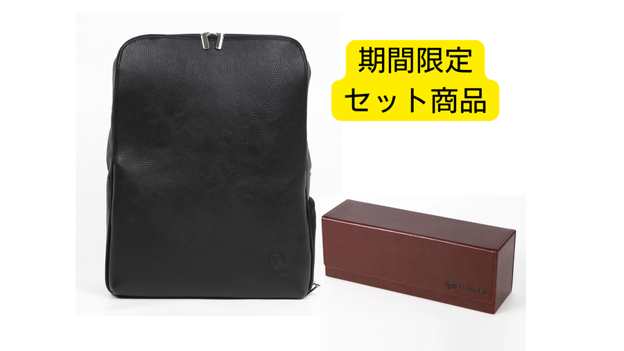 TCG ARK〜カードゲーマーの荷物を全て持ち運ぶバックパック〜 – TOYGER