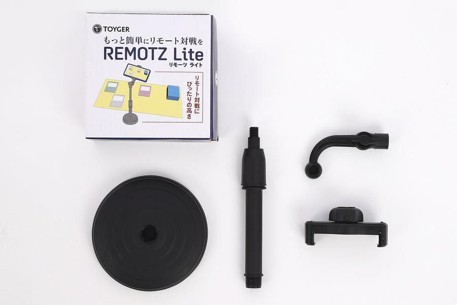 REMOTZ Lite〜気軽にカードゲームのリモート対戦が楽しめる〜