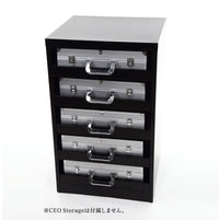 CEO Cabinet (CEO Storage専用キャビネット、5個収納可) – TOYGER公式 