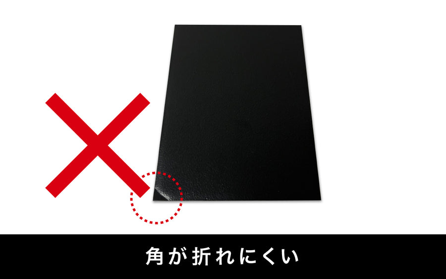 KINGスリーブ (80枚入り) 【第二次生産分、通常配送可能】